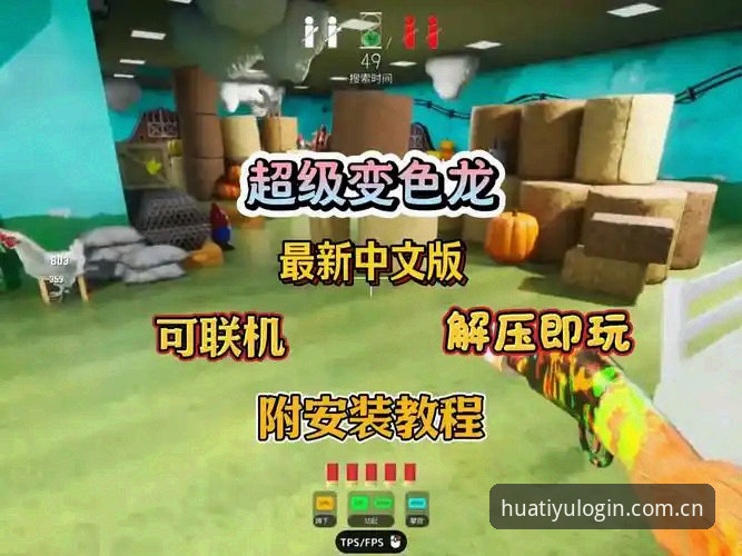 华体育官网 华体育平台v2.3.1版本更新:从注册到体验,深度解析用户周强的真实反馈